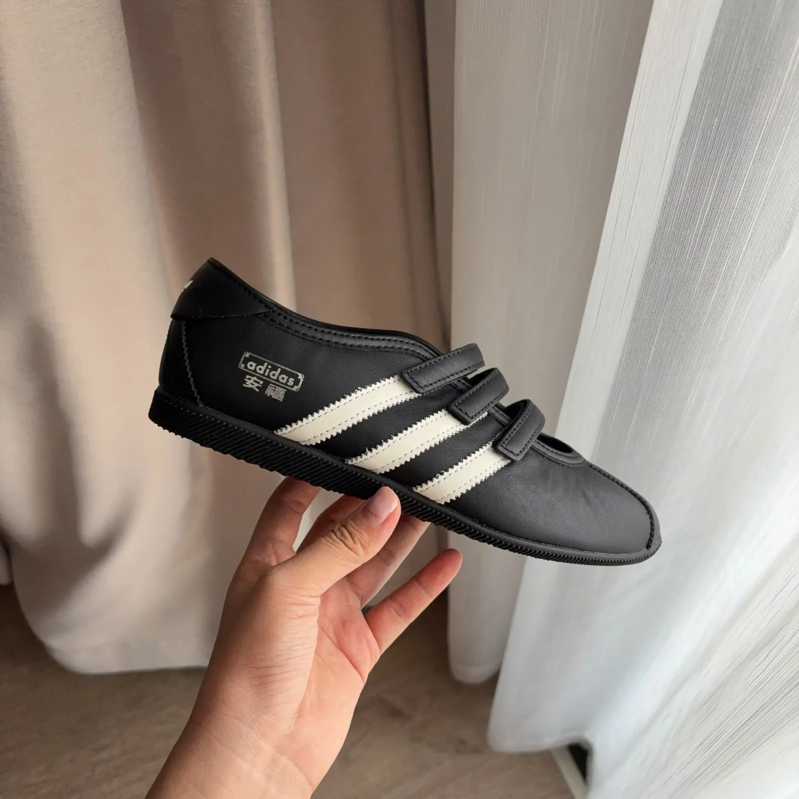 Adidas Anfu Trainer x Jennie Mary Jane (KH7638)