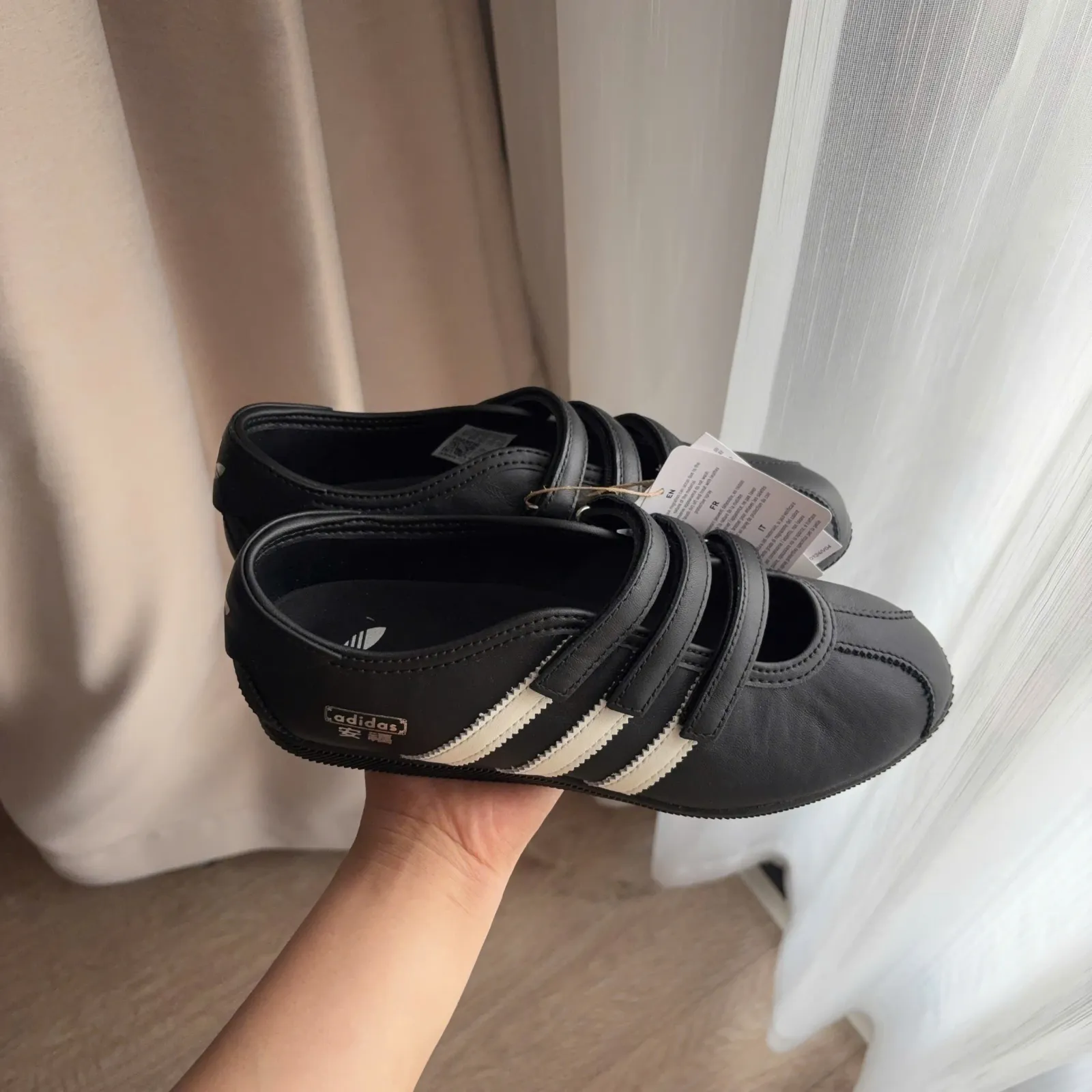 Adidas Anfu Trainer x Jennie Mary Jane (KH7638)