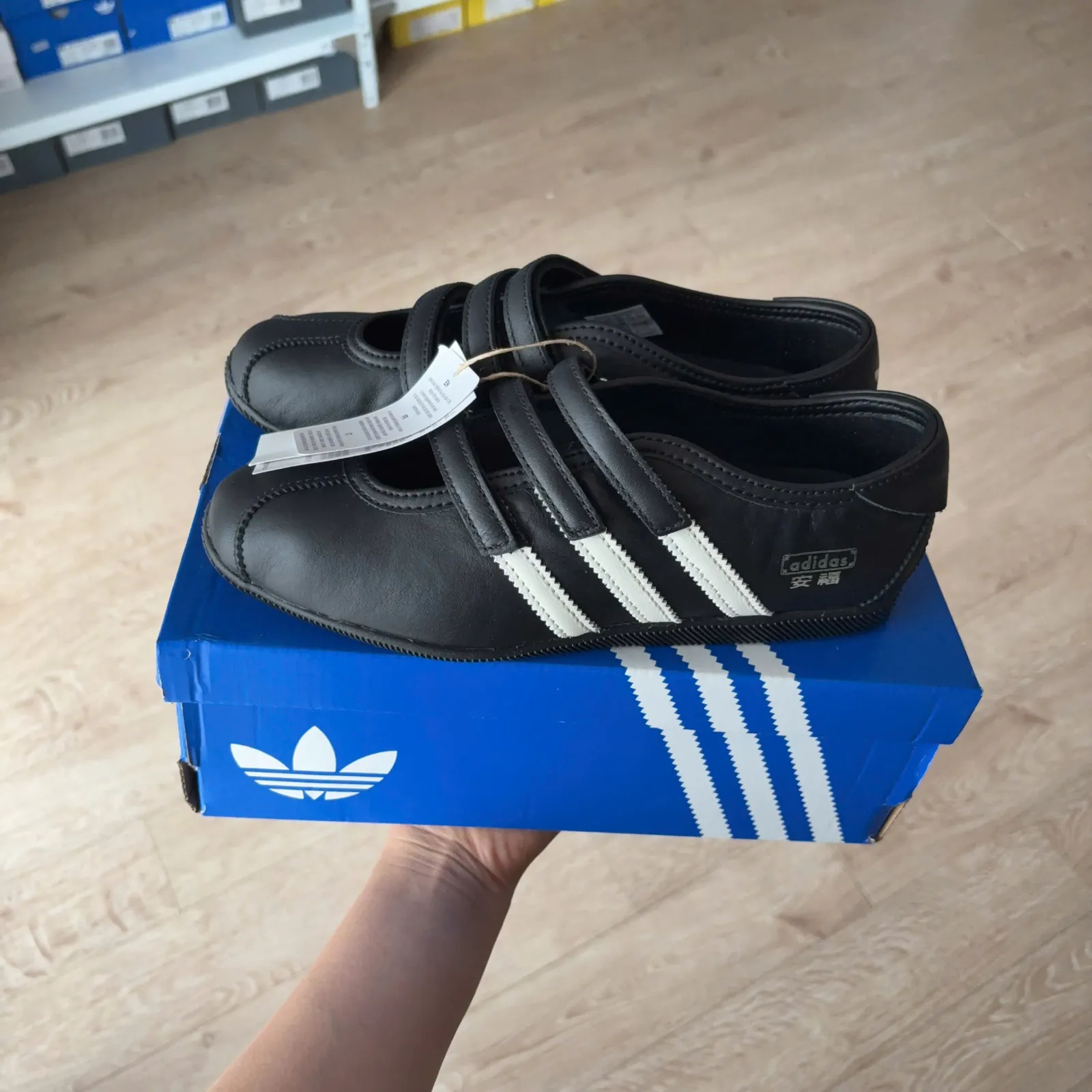 Adidas Anfu Trainer x Jennie Mary Jane (KH7638)