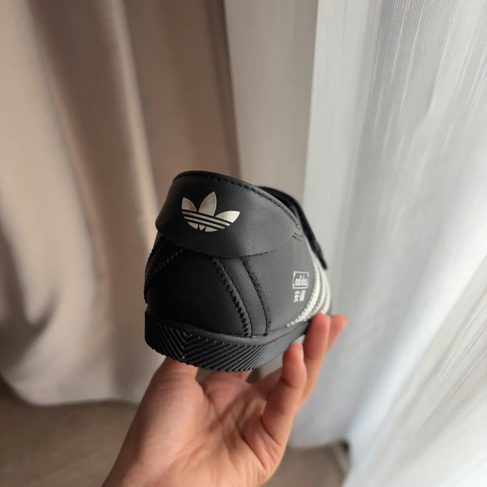 Adidas Anfu Trainer x Jennie Mary Jane (KH7638)