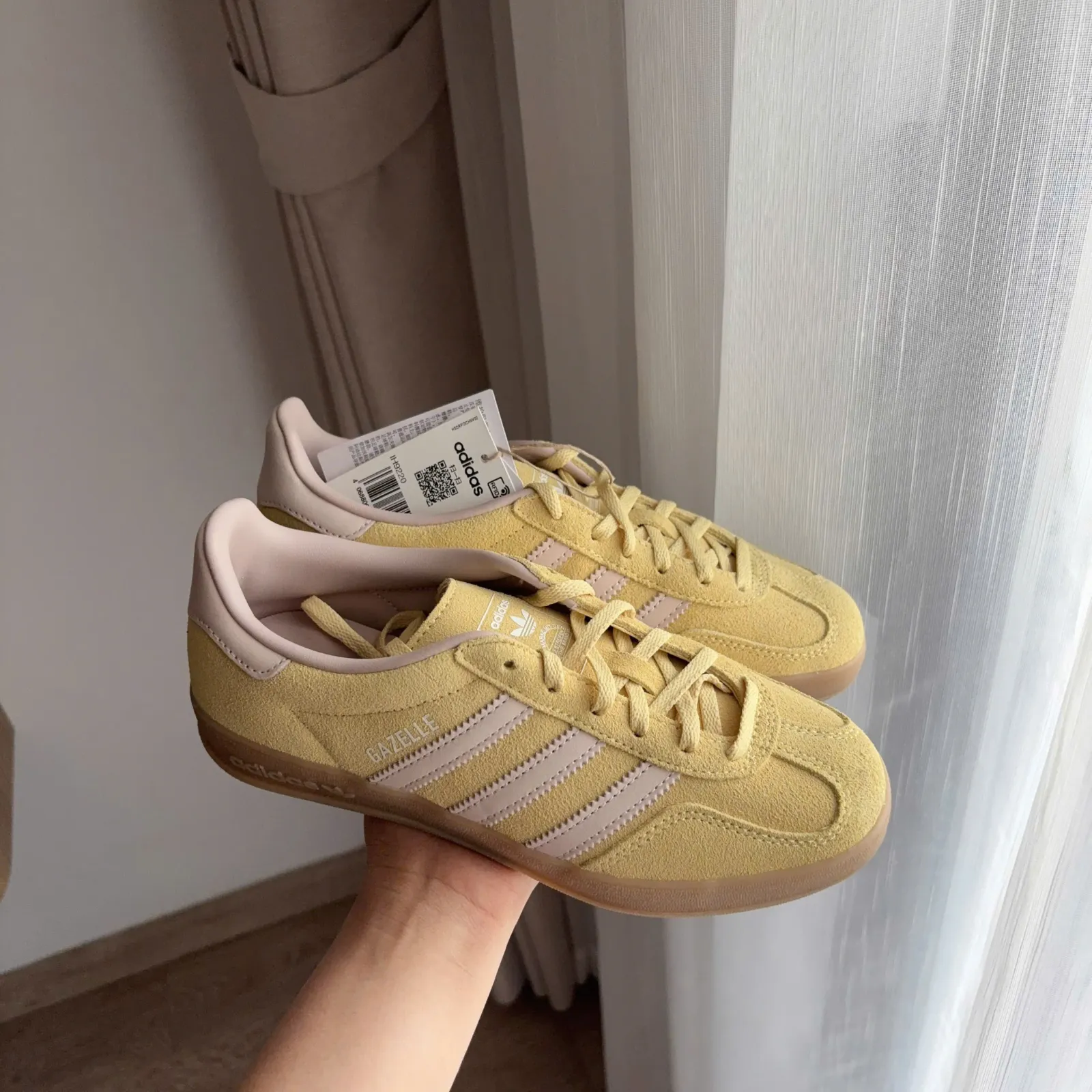 Adidas Gazelle Indoor Sneakers Almost Yellow (IH9220)