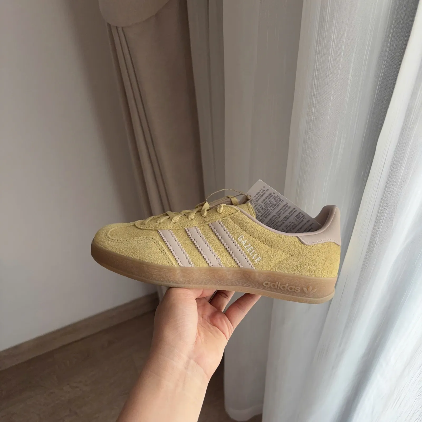 Adidas Gazelle Indoor Sneakers Almost Yellow (IH9220)