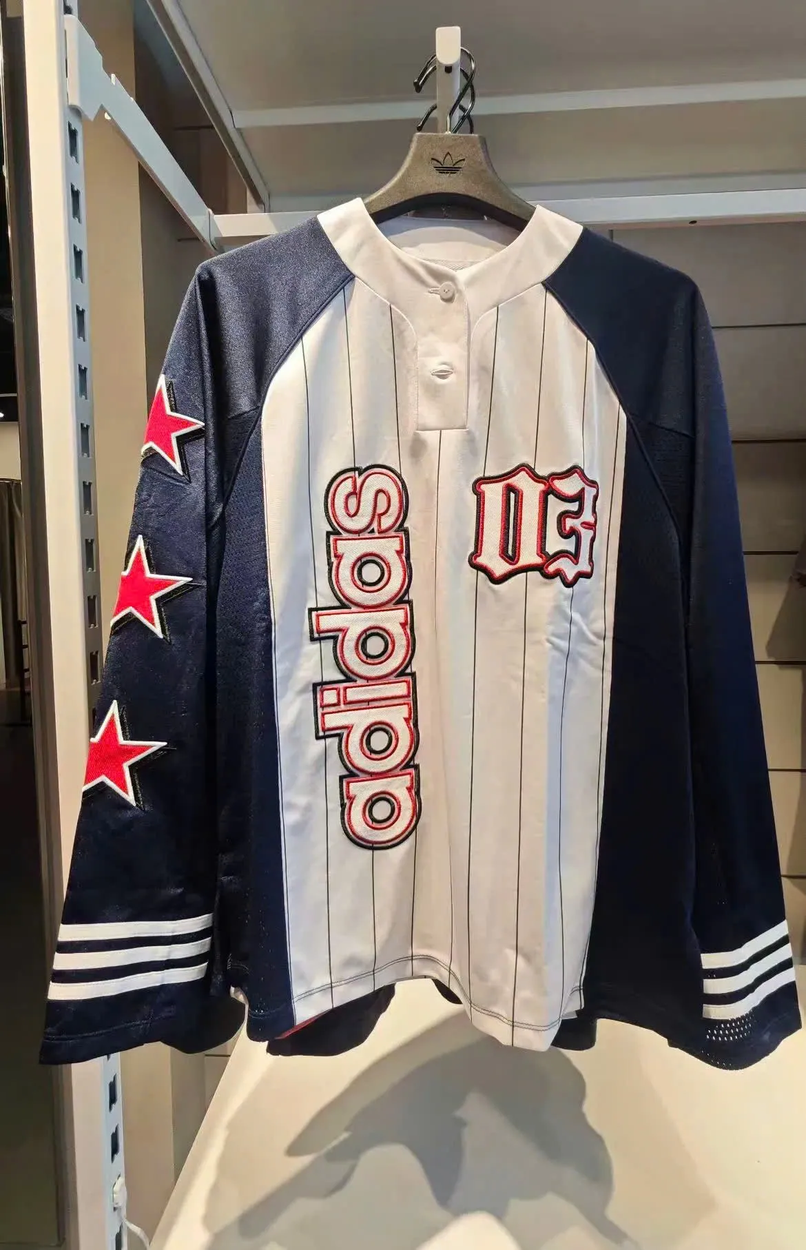 Adidas Long Sleeve Jersey (KC6283)