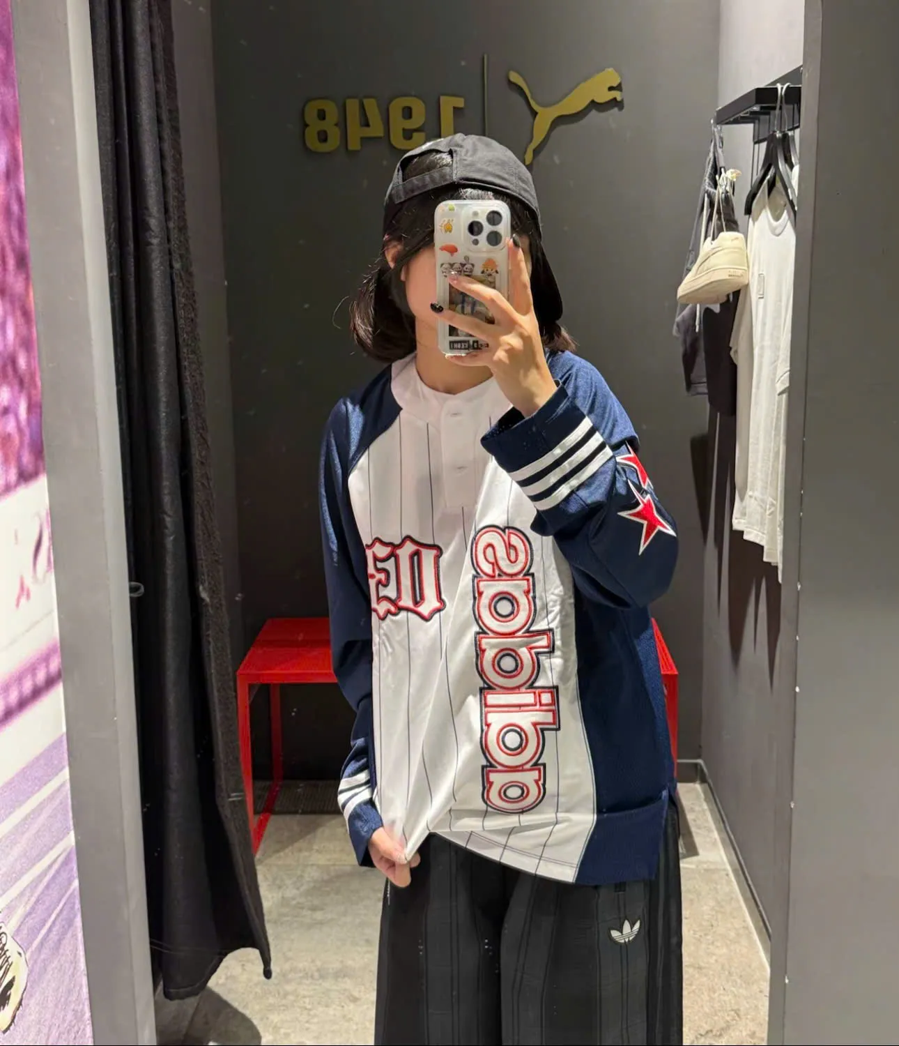 Adidas Long Sleeve Jersey (KC6283)