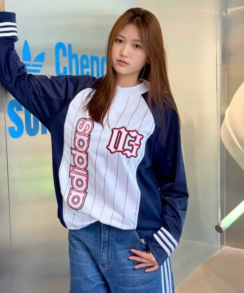 Adidas Long Sleeve Jersey (KC6283)