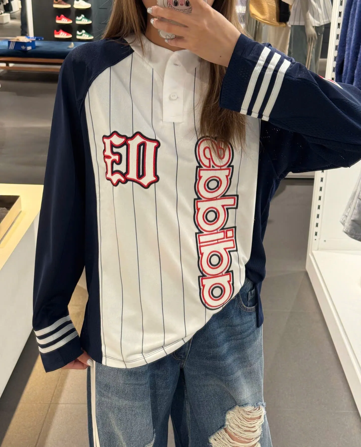 Adidas Long Sleeve Jersey (KC6283)