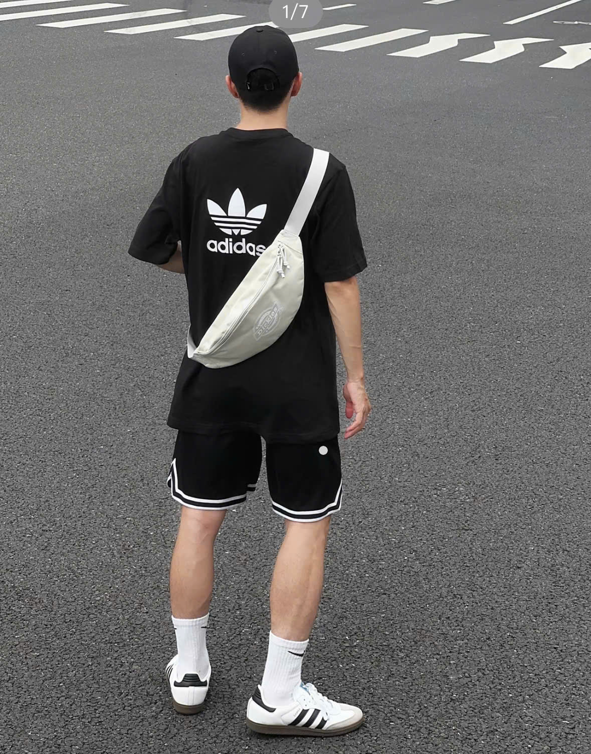 adidas Samba OG ‘White Black Gum’ (B75806)