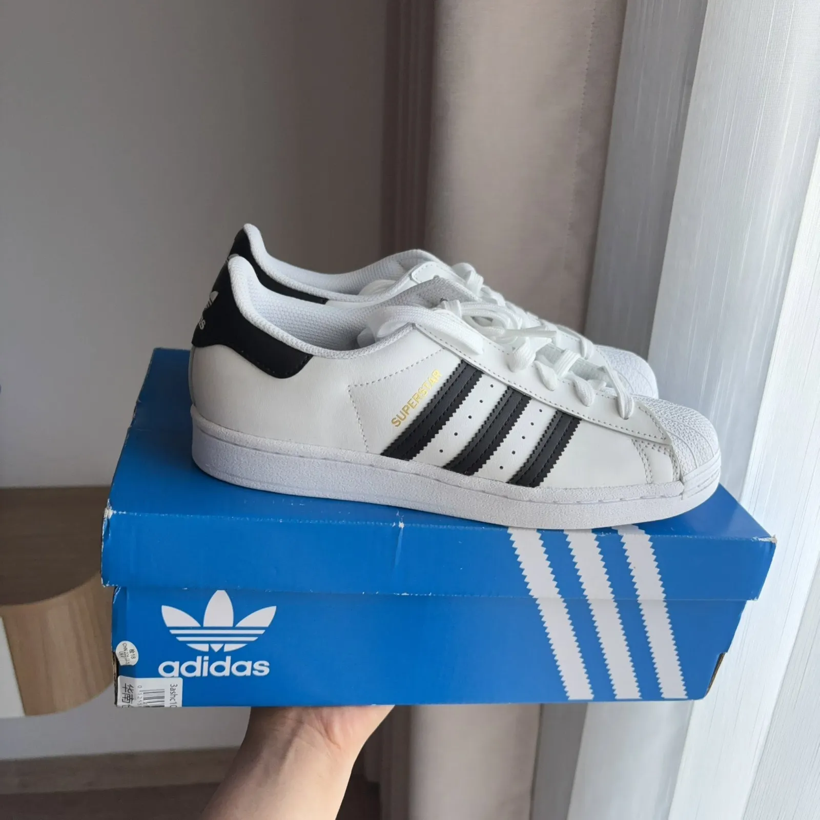 Adidas Super Star (EG4958)