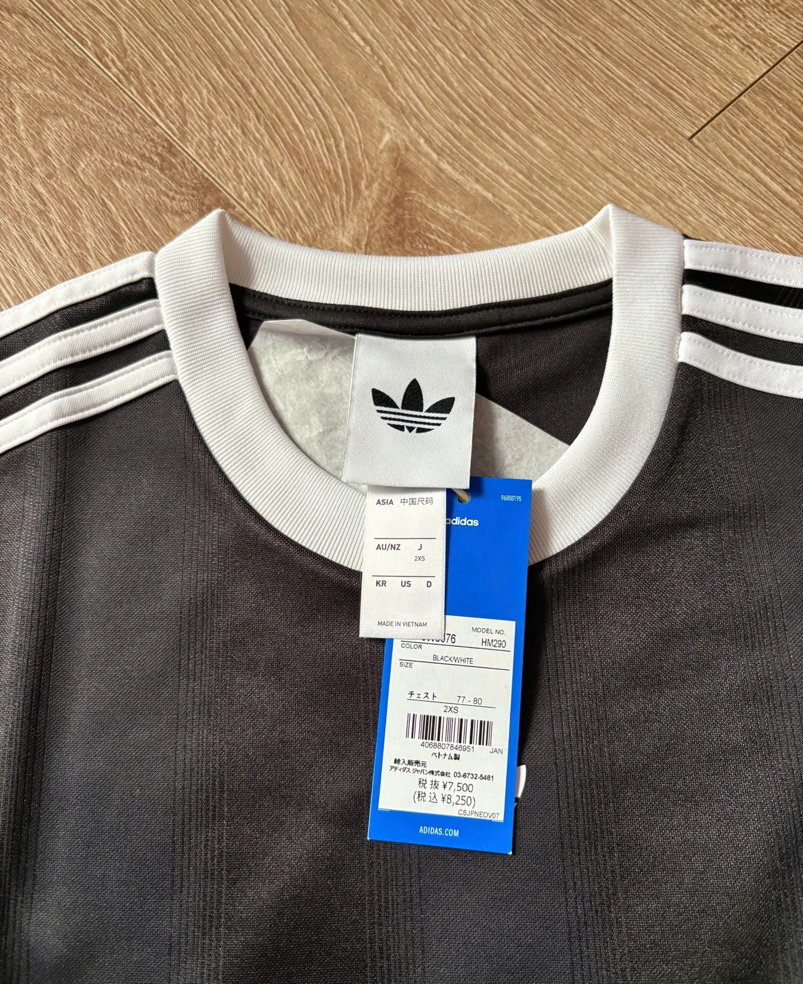 Áo adidas Jacquard Jersey Black JW5876