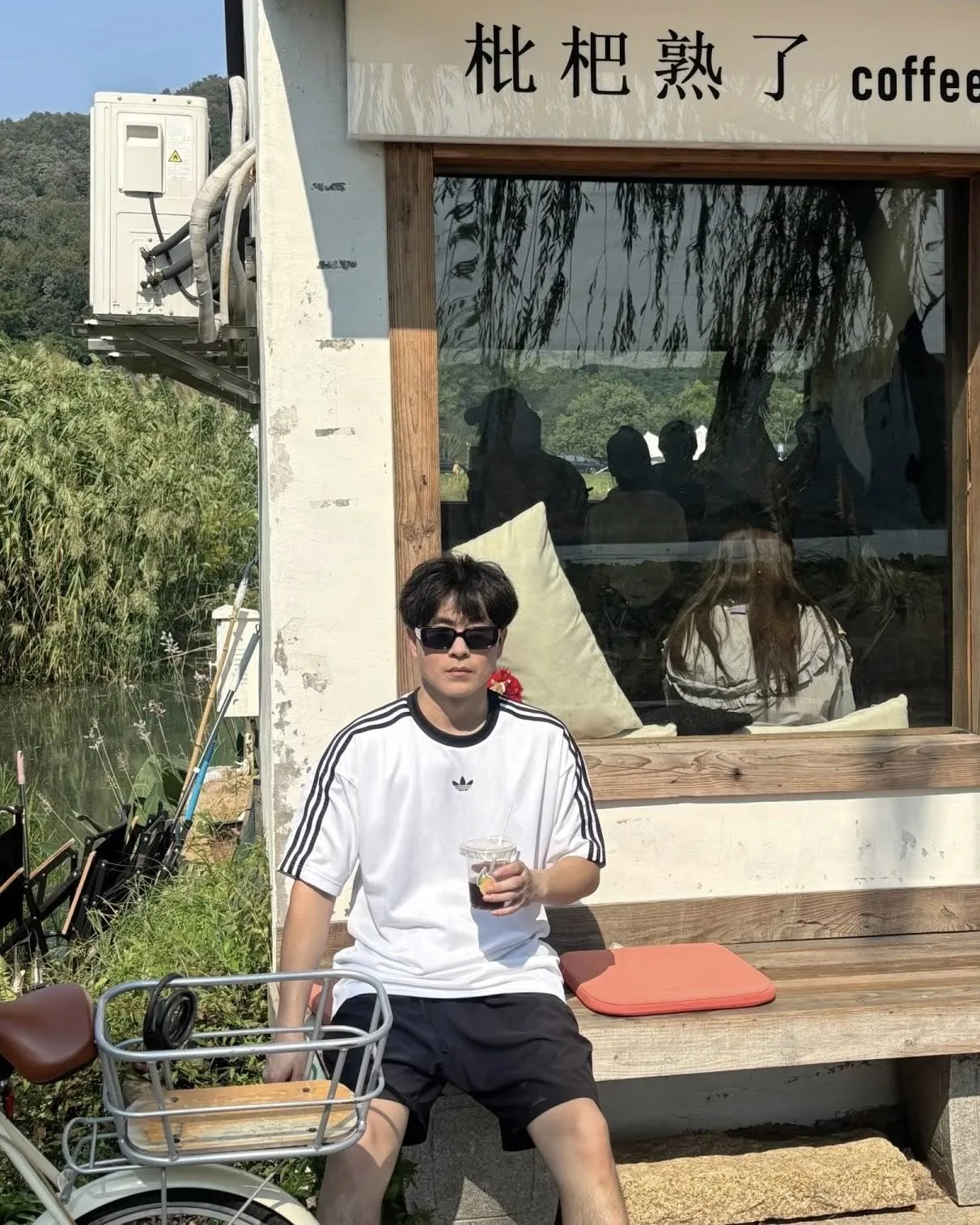 Áo adidas Jacquard Jersey White JW5877