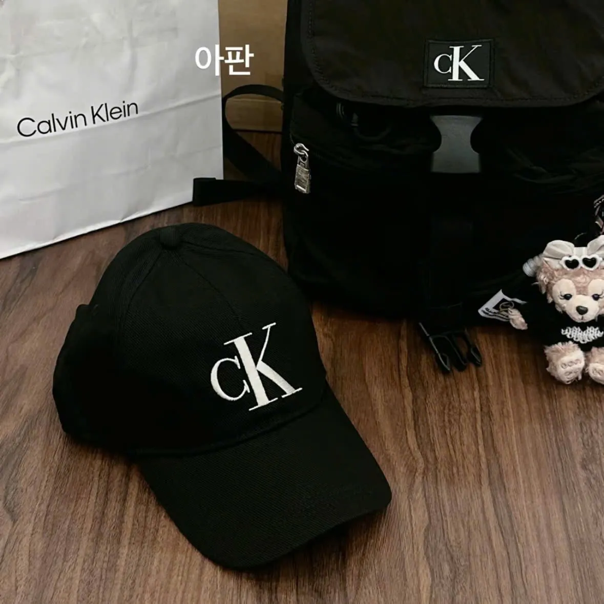 (Bill US) Mũ Calvin Klein Monogram 3 (Size Adult)