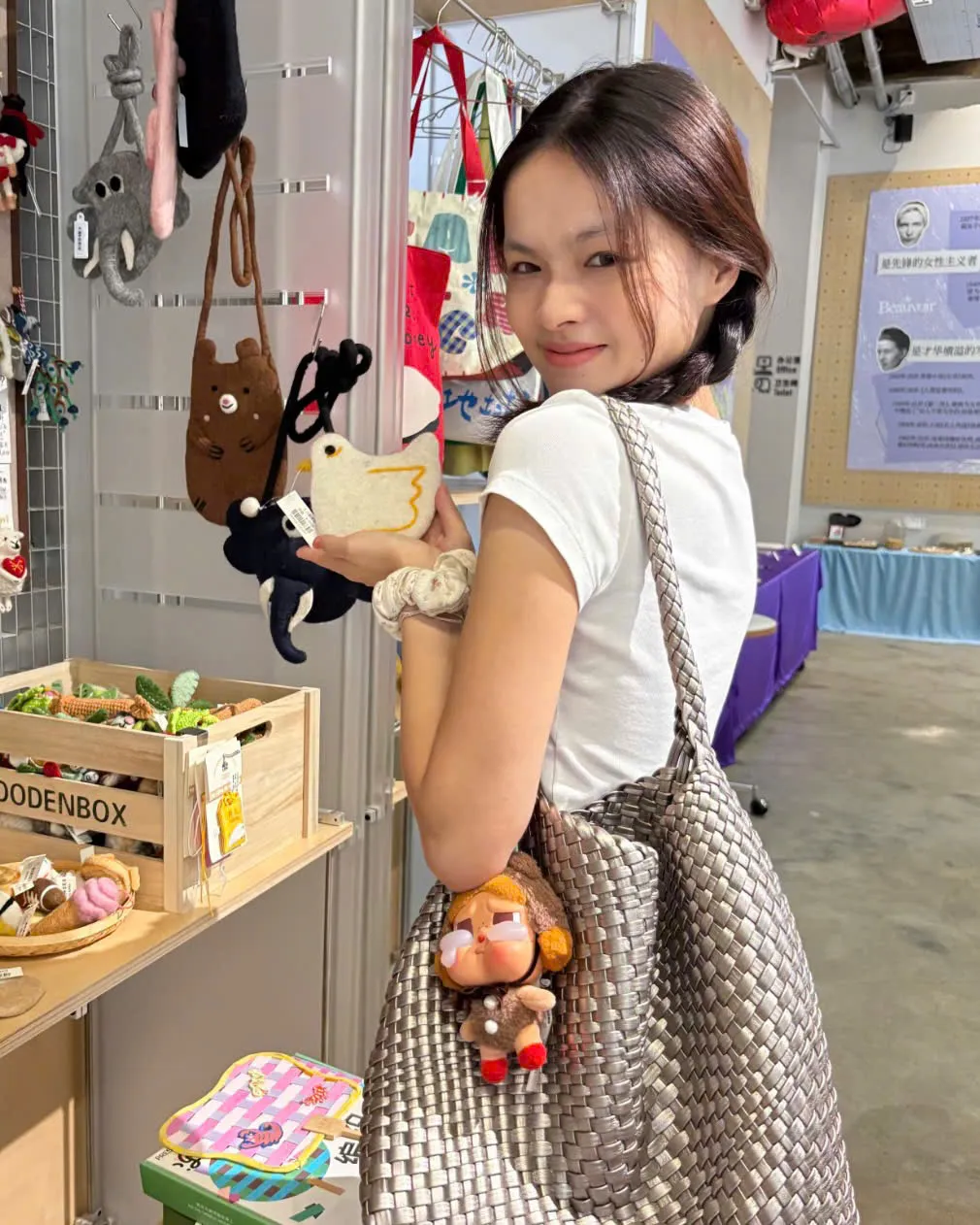 ECODAY WOVEN BAG