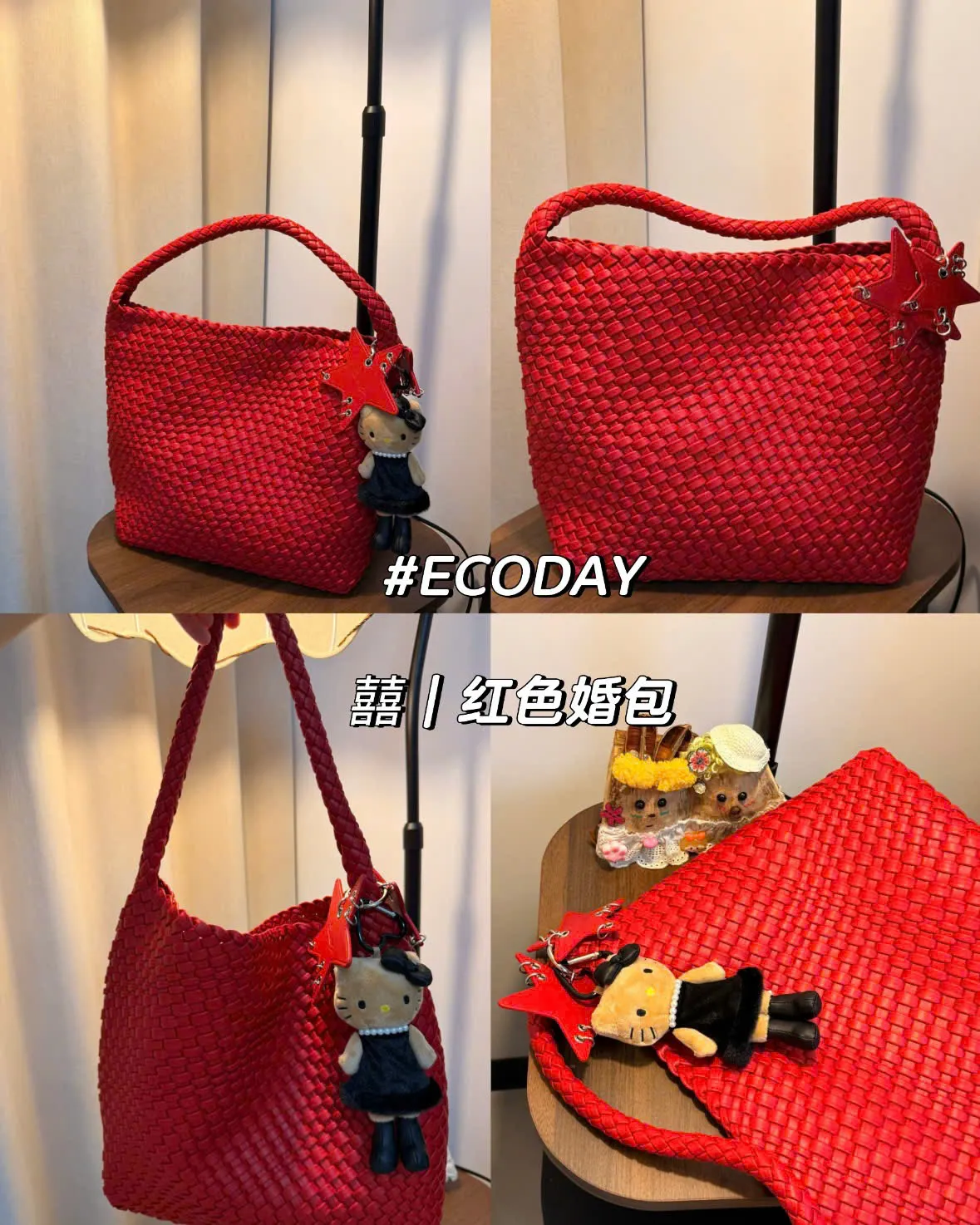 ECODAY WOVEN BAG