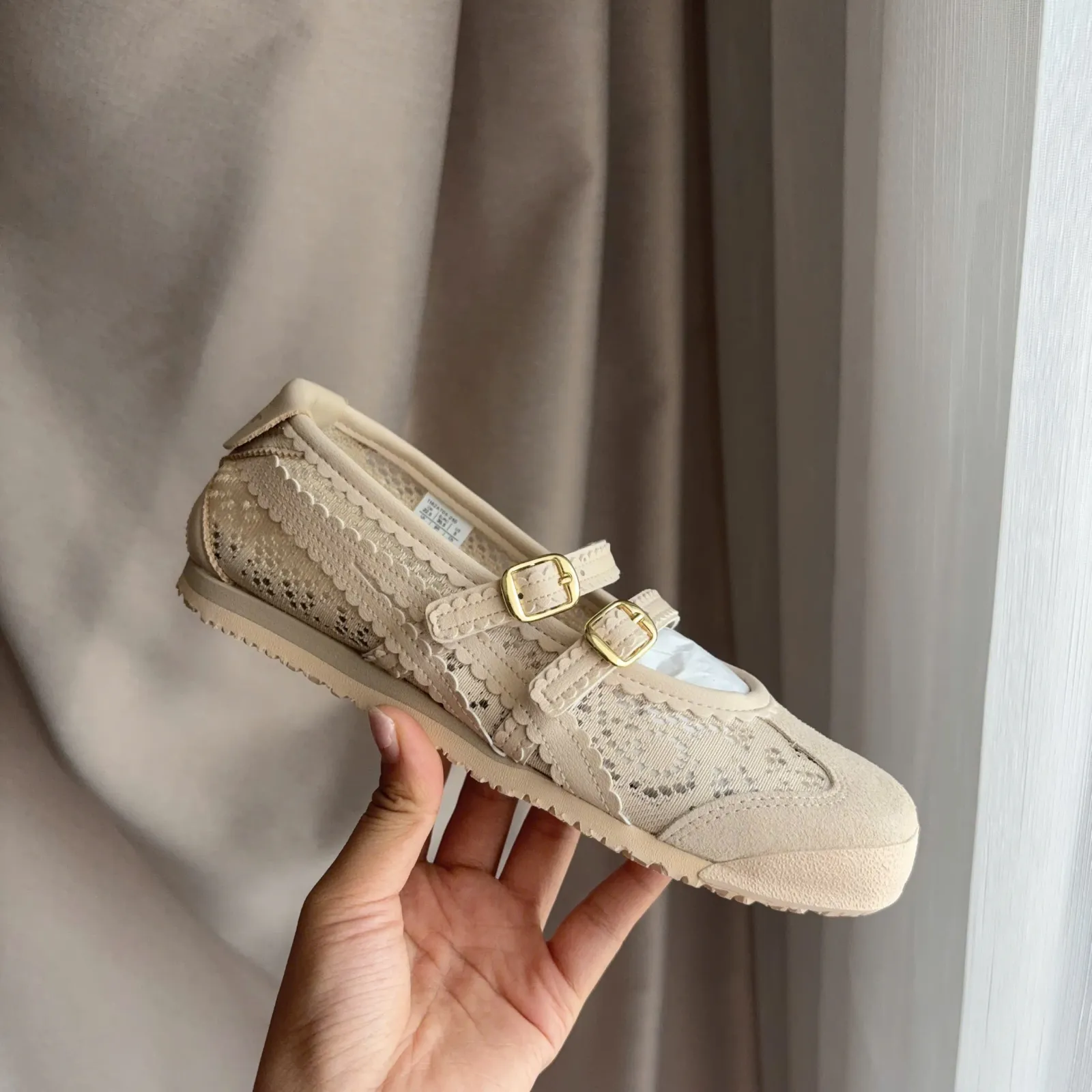 Onitsuka Tiger Mexico 66 TGRS Beige 1182A705.250