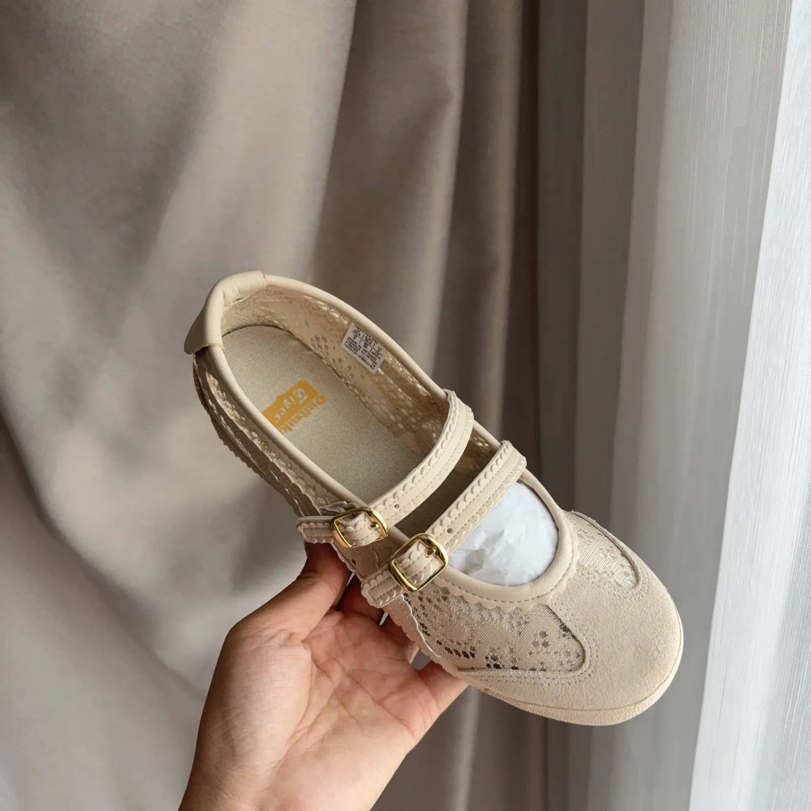 Onitsuka Tiger Mexico 66 TGRS Beige 1182A705.250