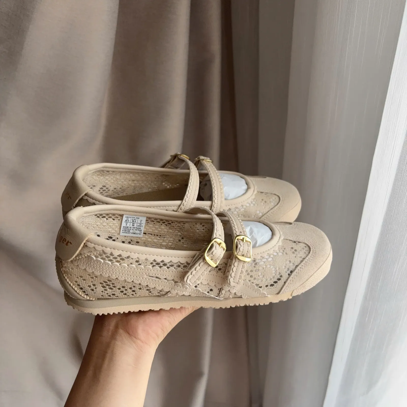 Onitsuka Tiger Mexico 66 TGRS Beige 1182A705.250