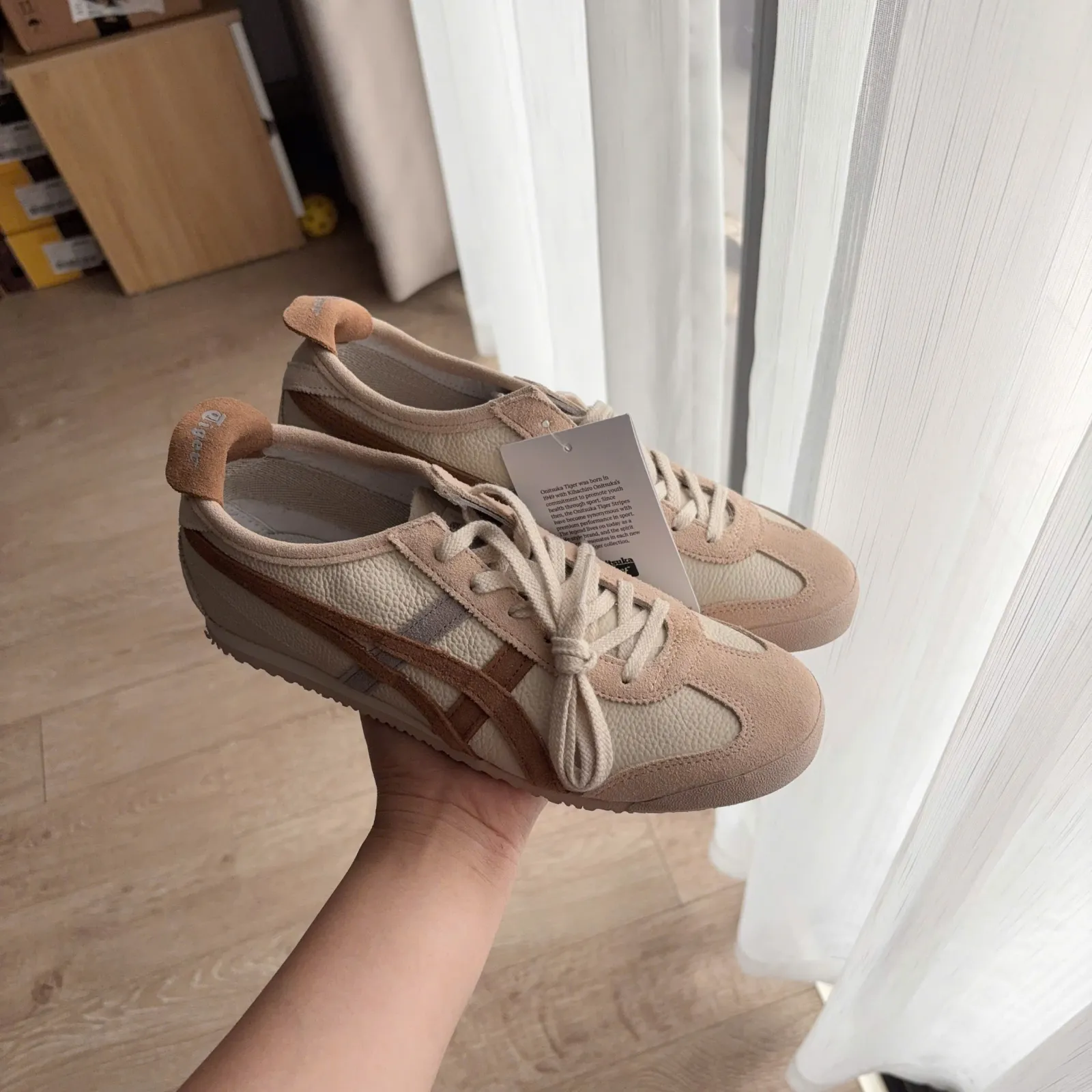 Onitsuka Tiger Mexico 66 Vin - Oatmeal/ Mocha Brown (1183C076-253)