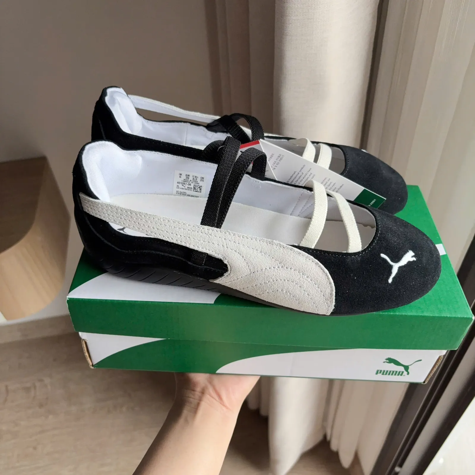 Puma Speedcat Ballet Black (401287-06)