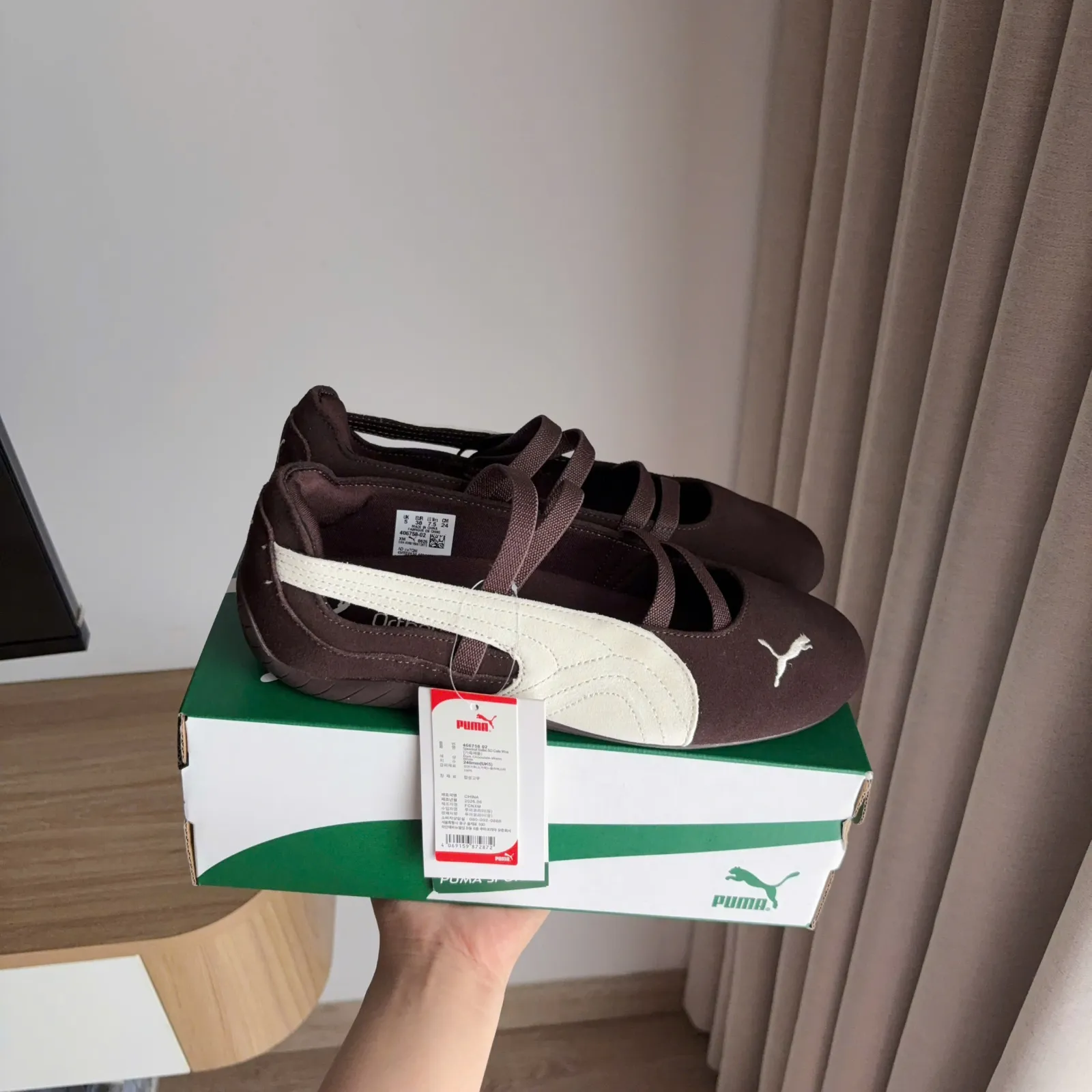 Puma Speedcat Ballet ‘Dark Chocolate’ (406758-02)