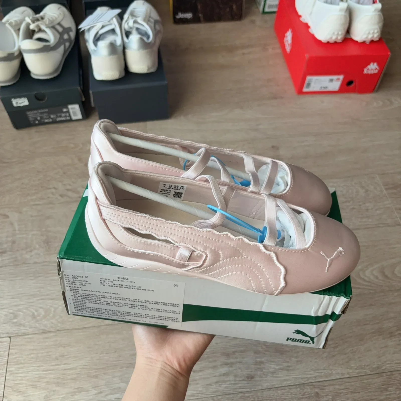 Puma Speedcat Ballet Jasmine Venus (406853-01)